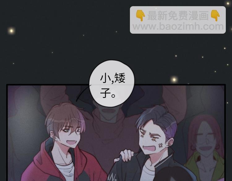 第18话 初一的心意