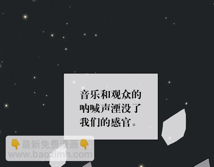 第18话 初一的心意