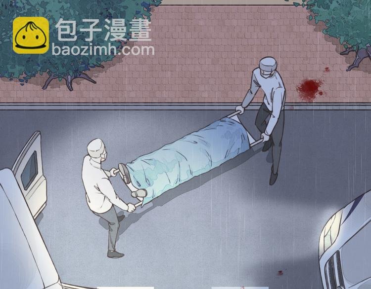 第1话 他，我罩了