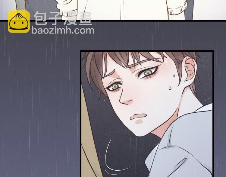 第1话 他，我罩了