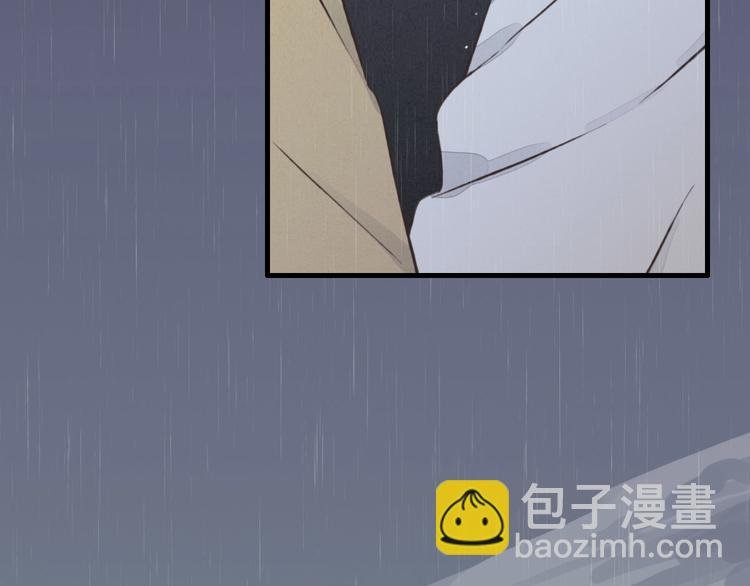第1话 他，我罩了