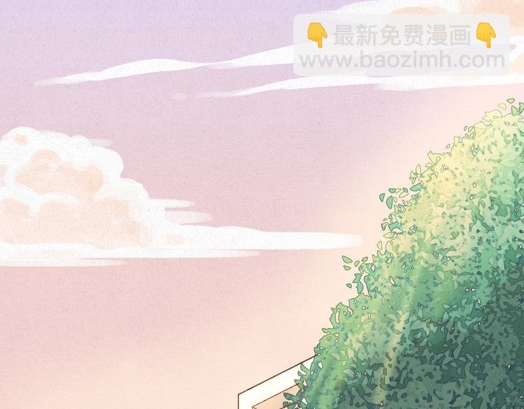 第1话 他，我罩了