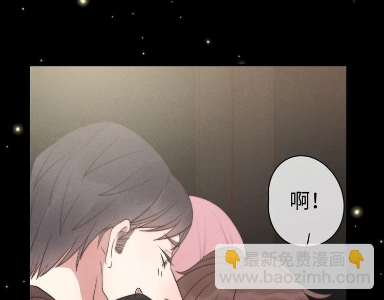 第19话 请有序上车