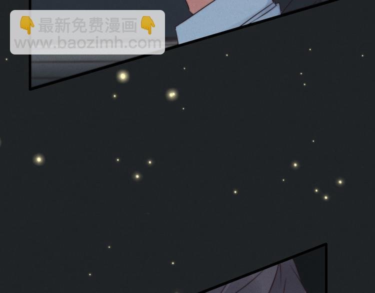 第19话 请有序上车
