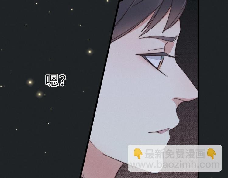第19话 请有序上车