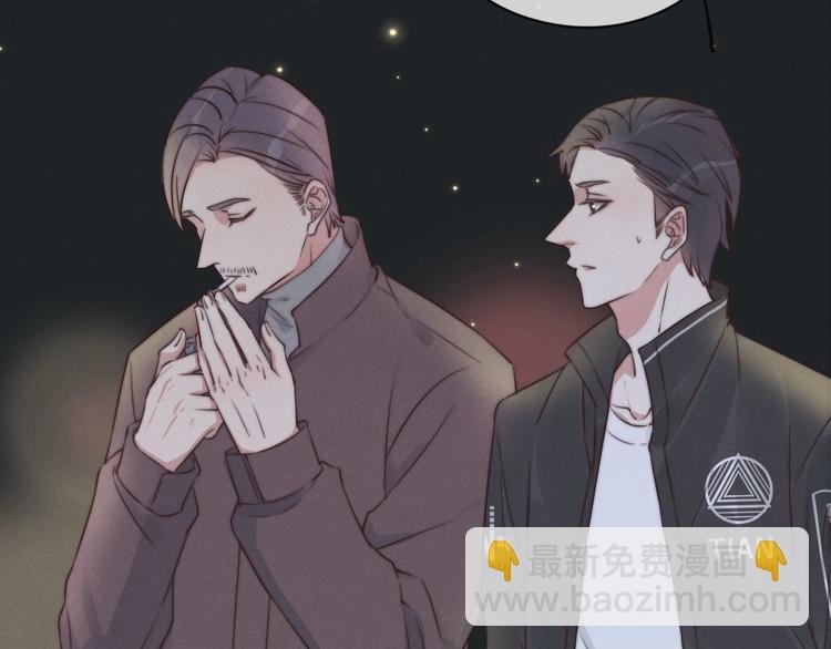 第19话 请有序上车