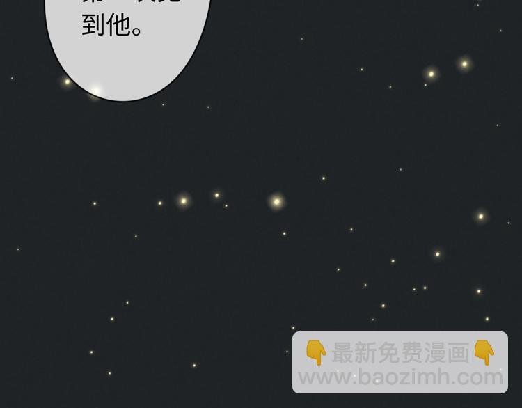 第19话 请有序上车