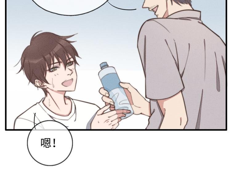 第21话 我现在要走，马上…
