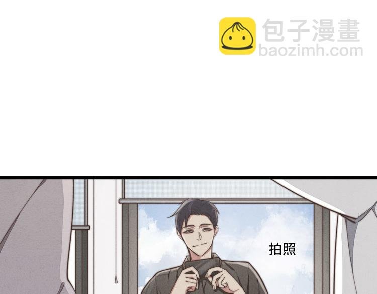 第21话 我现在要走，马上…