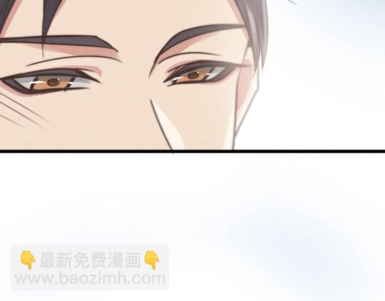 第21话 我现在要走，马上…