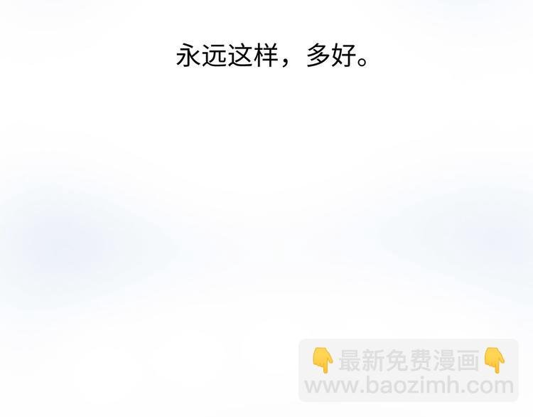 第21话 我现在要走，马上…