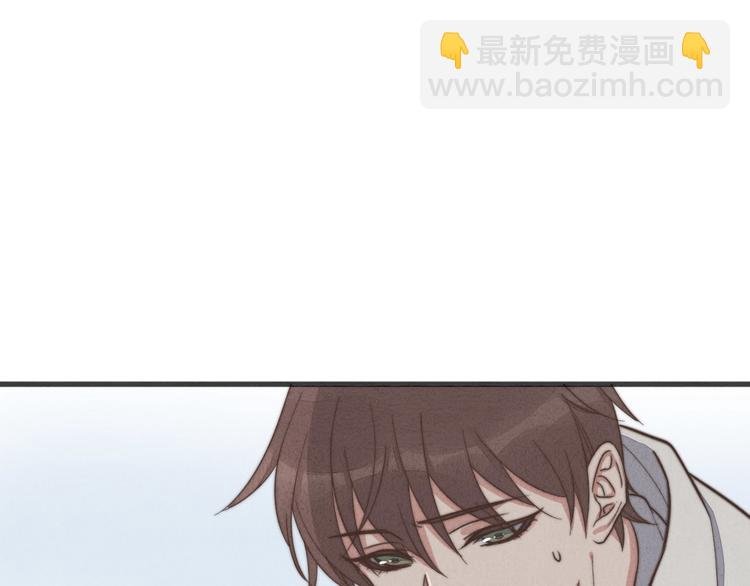 第22话 你骗了我