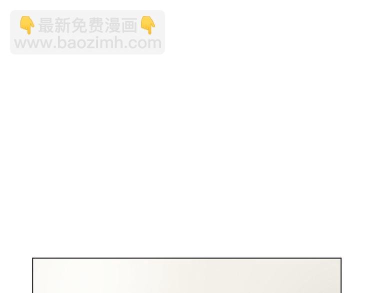 第22话 你骗了我