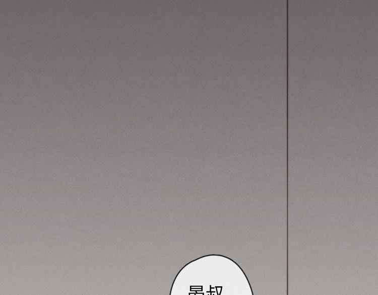 第23话 死人了啊