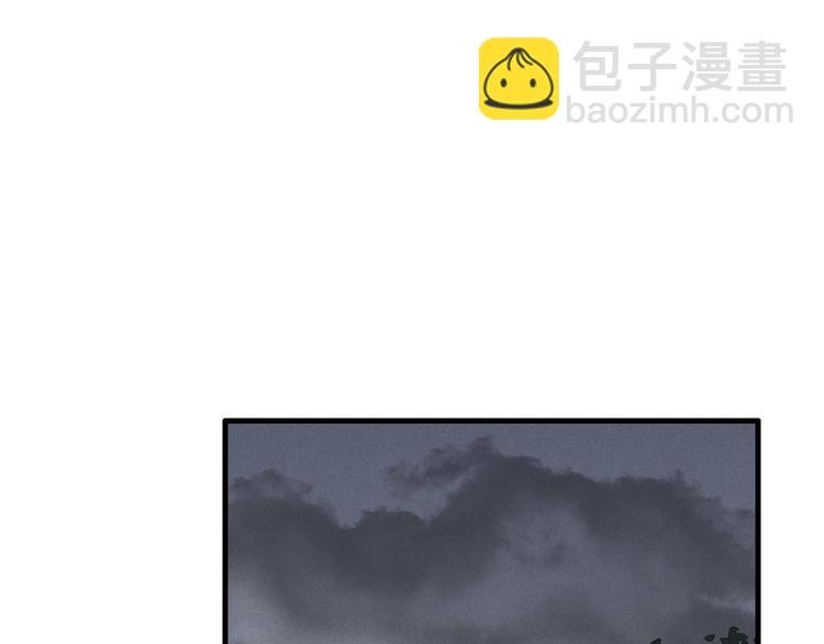 第23话 死人了啊