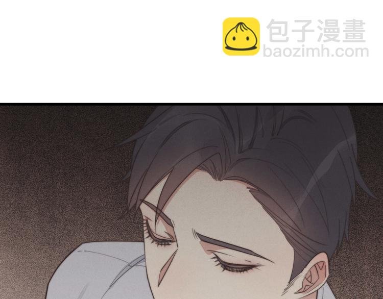第24话 你挺可爱的
