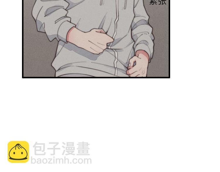 第24话 你挺可爱的