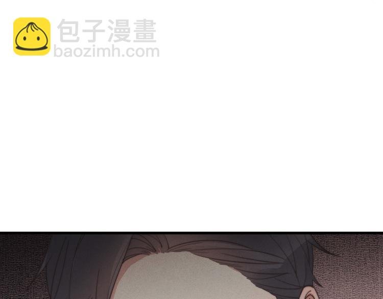 第24话 你挺可爱的