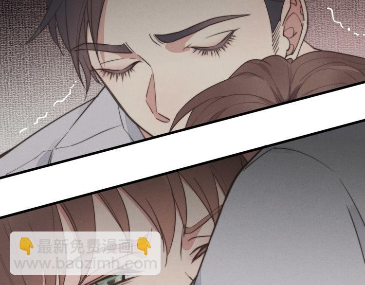 第24话 你挺可爱的