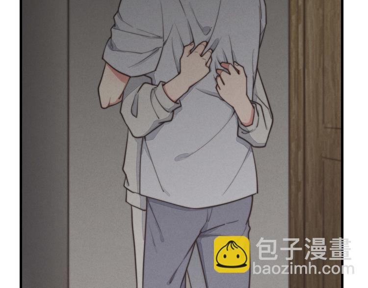 第24话 你挺可爱的