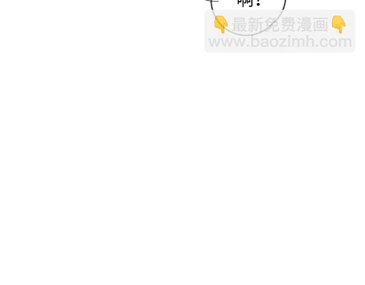 第24话 你挺可爱的