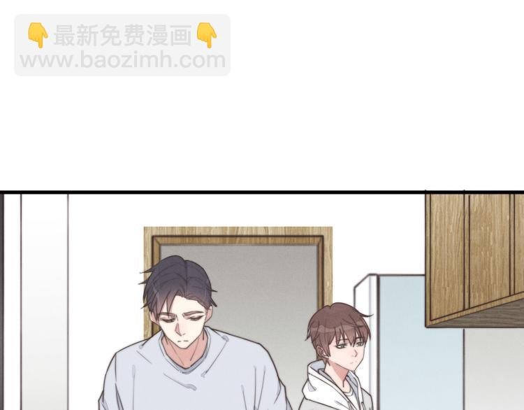 第24话 你挺可爱的