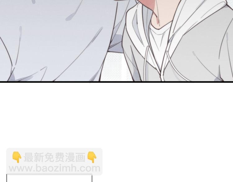 第25话 你不是一个人