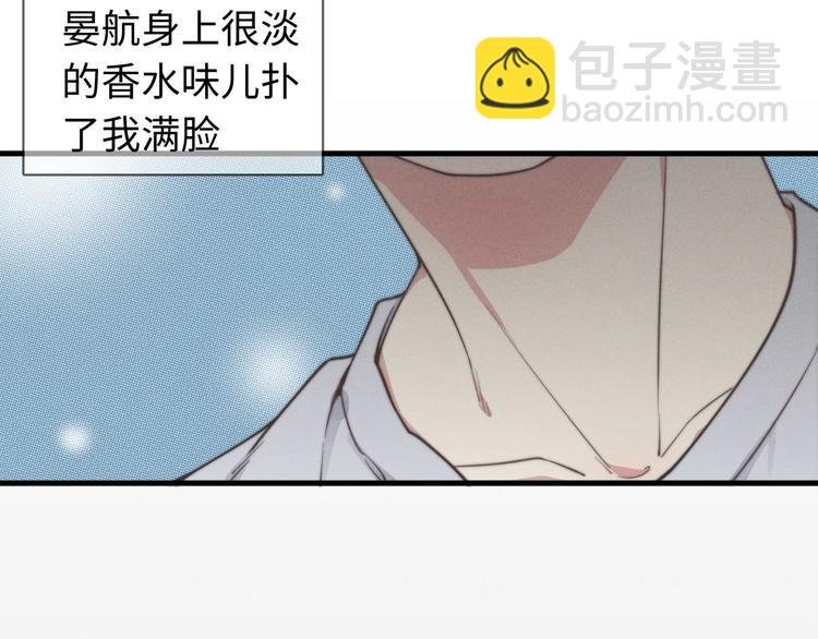 第25话 你不是一个人