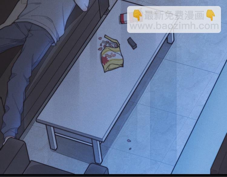 第25话 你不是一个人