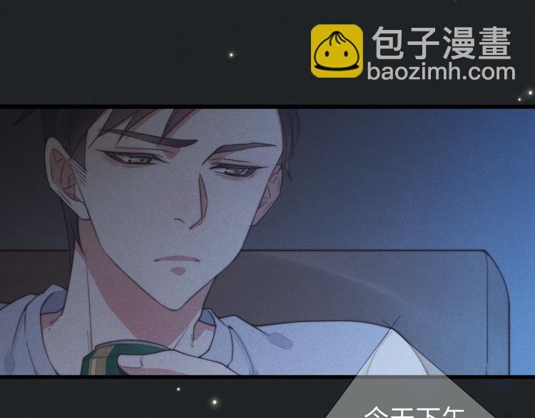 第25话 你不是一个人