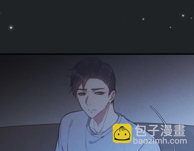 第25话 你不是一个人