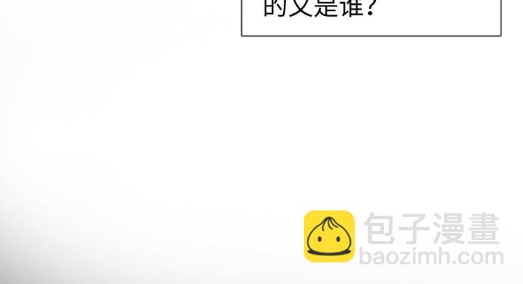 第25话 你不是一个人
