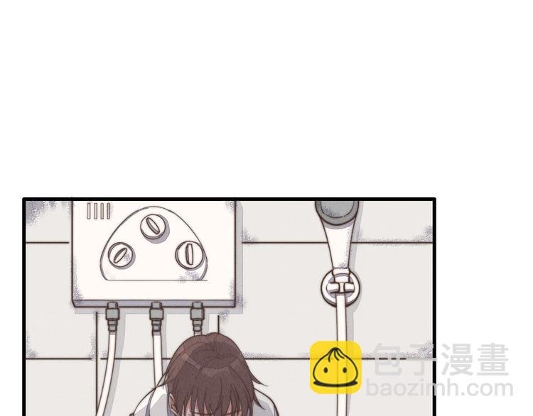 第25话 你不是一个人