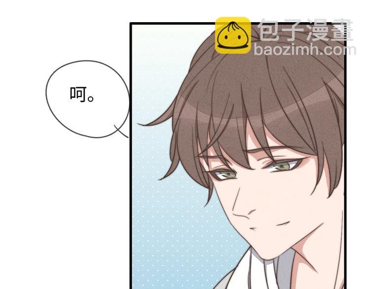 第26话 小天使