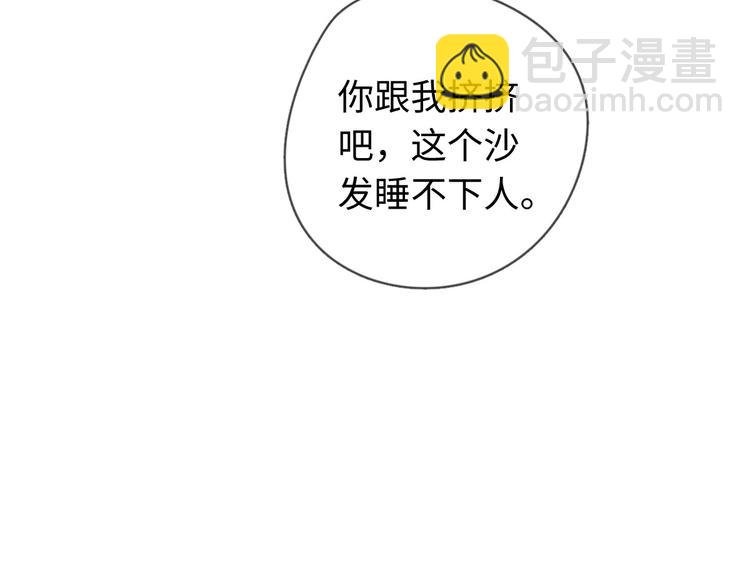 第26话 小天使