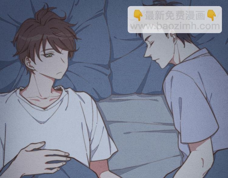 第27话 疼吗？