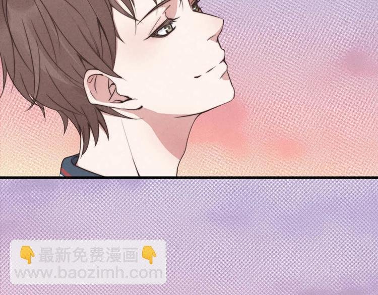 第2话 你叫什么