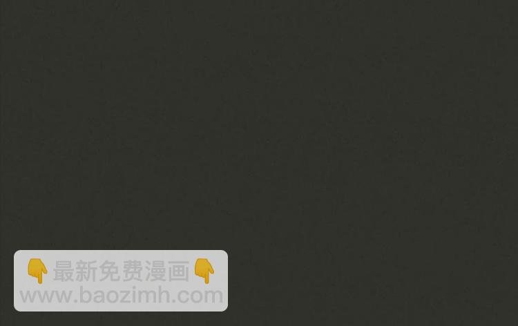 第2话 你叫什么