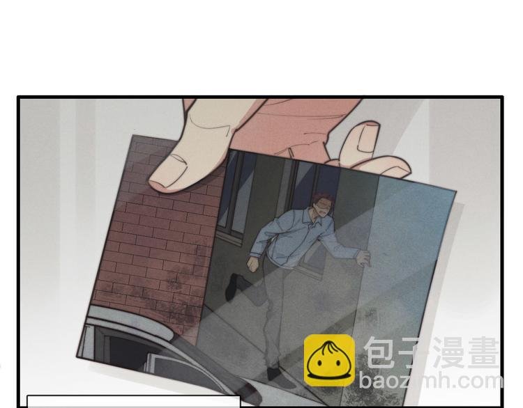 第29话 对，不起。