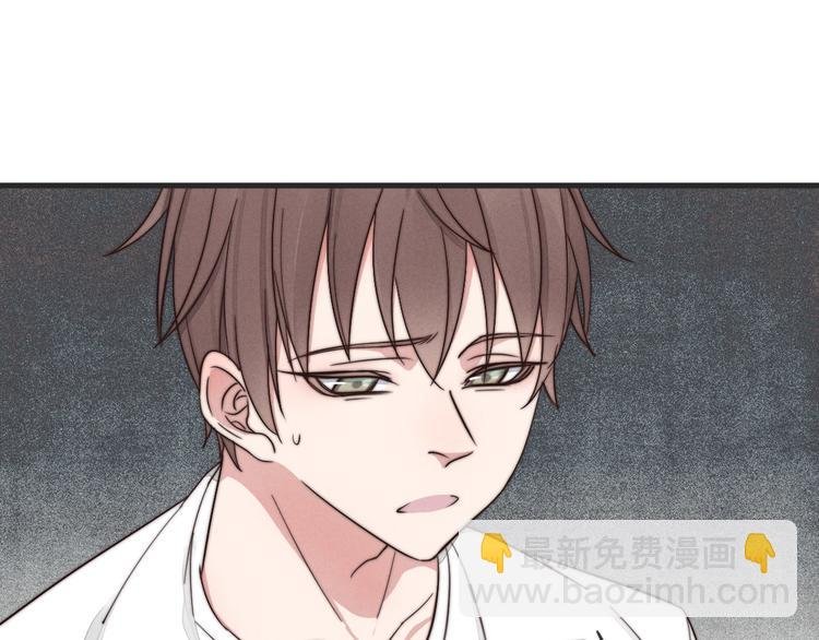 第30话 你是不是要走了
