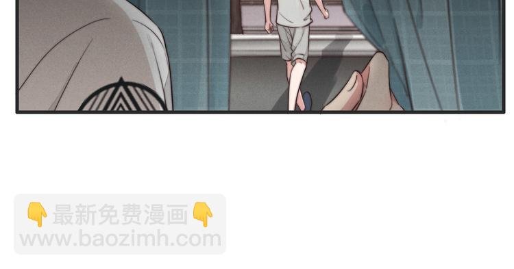 第30话 你是不是要走了