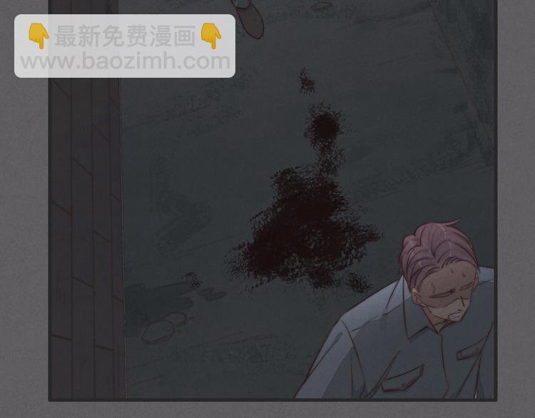 第30话 你是不是要走了