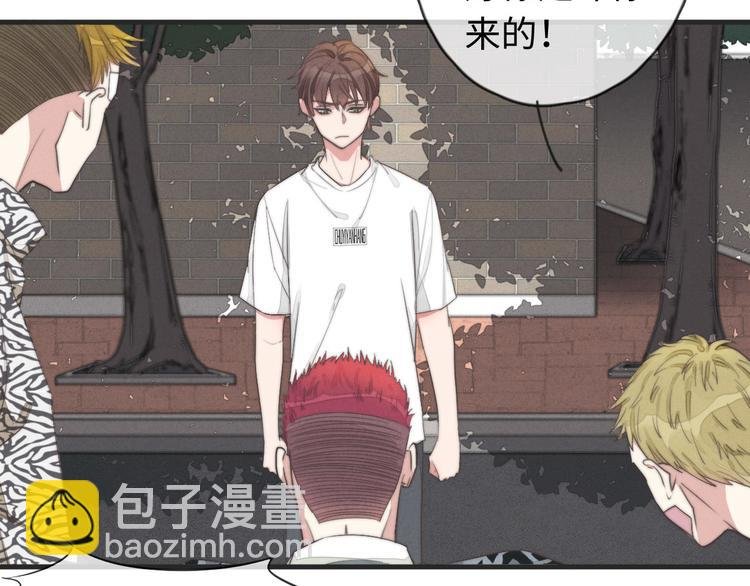 第32话 您拨打的用户已关机