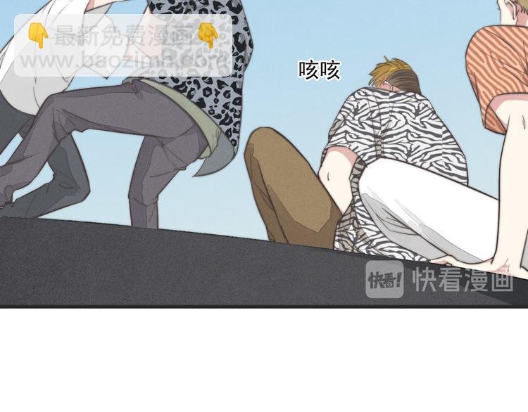 第32话 您拨打的用户已关机