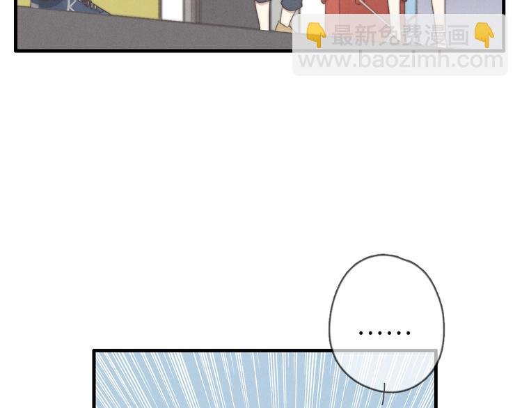 第34话 见了我，绕着走