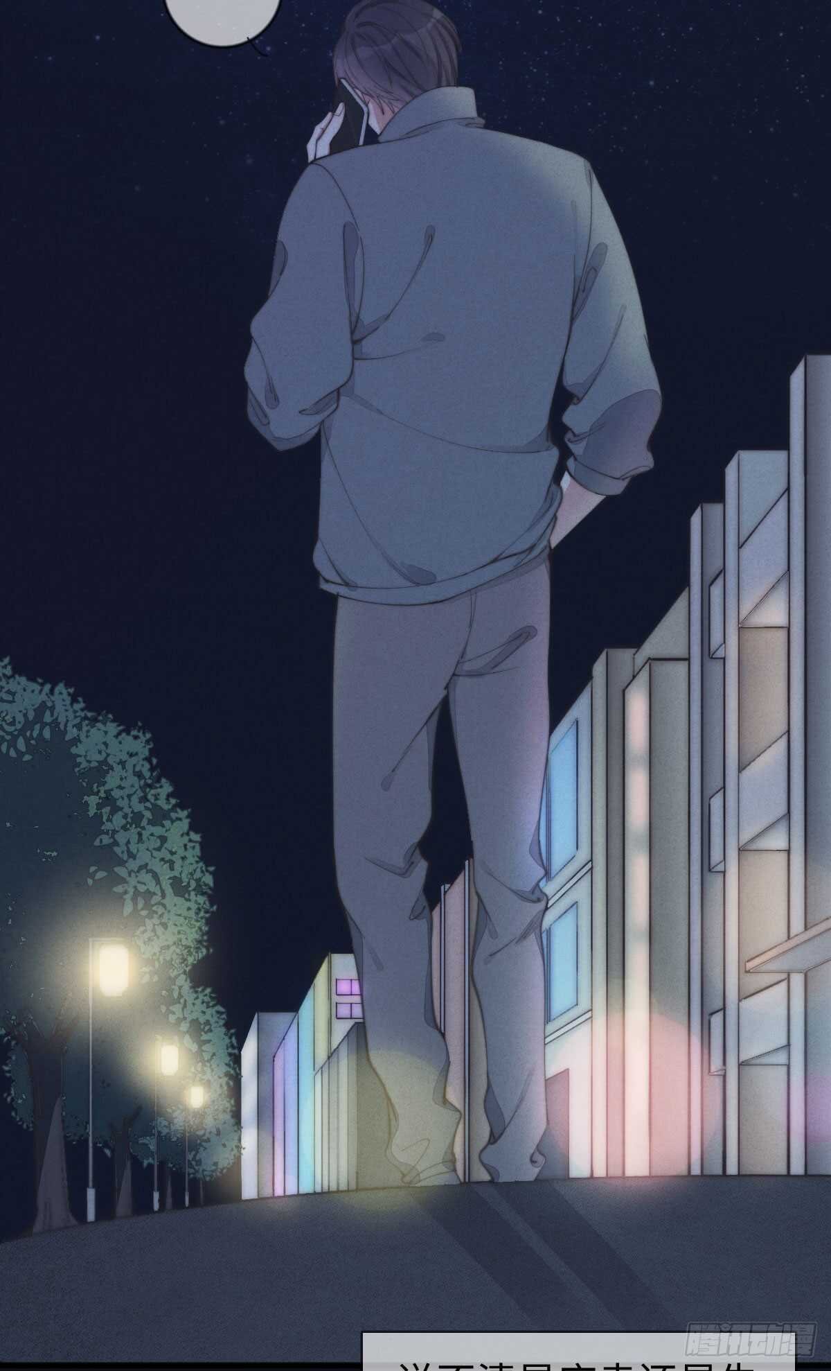 第37话 还有另一个？