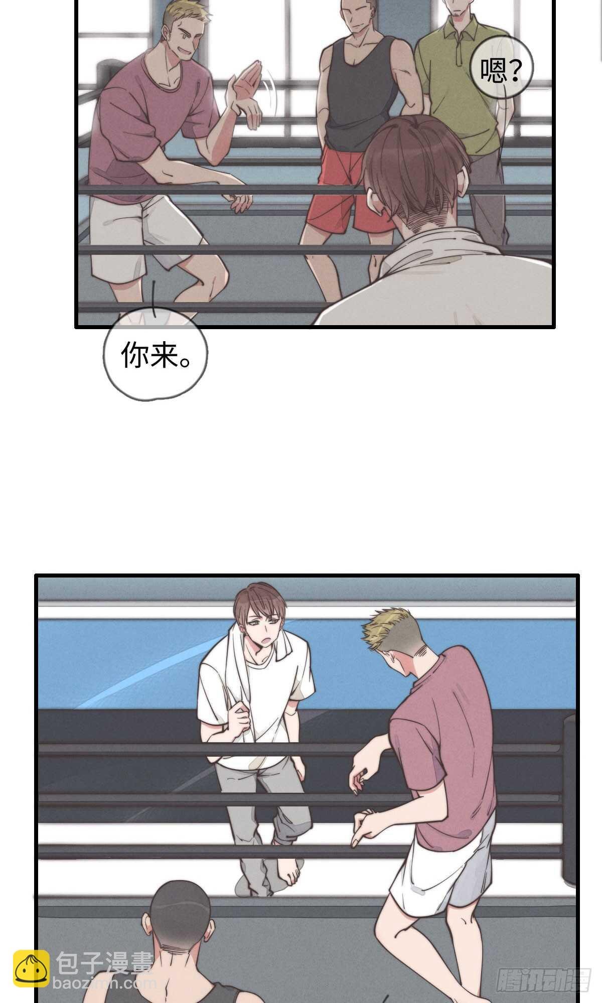 第37话 还有另一个？