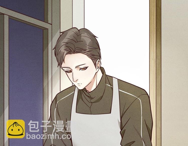 第3话 我太子回来啦，么么哒