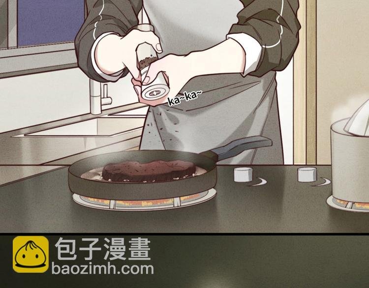 第3话 我太子回来啦，么么哒