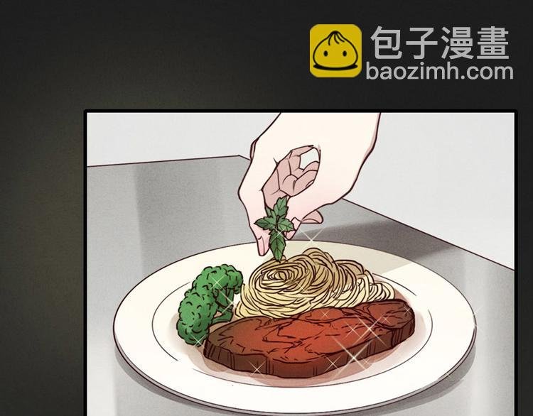 第3话 我太子回来啦，么么哒